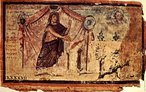 Aquiles fazendo um sacrifício a Zeus, da Ilíada Ambrosiana, um manuscrito com iluminuras, do século V.