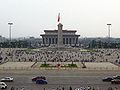 Praa de Tiananmen, onde ocorreram os manifestaes.<br><br> Palavras-chave: revoluo, filosofia poltica