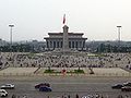 Tiananmen