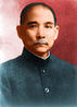 Sun Yat-sen, lder da Revoluo Xinhai chinesa em 1911. <br><br> Palavras-chave: revoluo, filosofia poltica