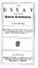 Frontispcio de An Essay concerning Human Understanding (1690)<br> No Ensaio acerca do Entendimento Humano (An Essay concerning Human Understanding), de 1690, Locke defende que a experincia  a fonte do conhecimento, que depois se desenvolve por esforo da razo. Outra obra filosfica notvel  Pensamentos sobre a Educao, publicado em 1693. As fontes principais do pensamento de Locke so: o nominalismo escolstico, cujo centro era Oxford; o empirismo ingls da poca; o racionalismo defendido por Ren Descartes e a filosofia de Malebranche.